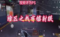 奇喵派对试玩版登陆Steam新品节：与猫咪们一起狂欢